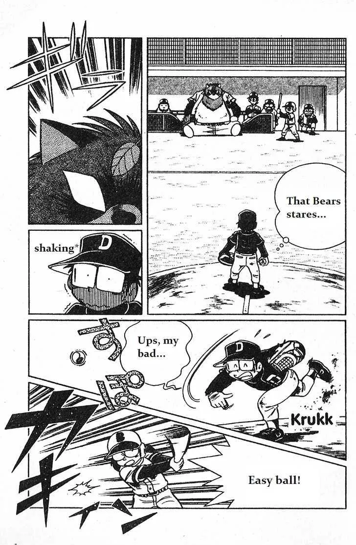 Dorabase: Doraemon Chouyakyuu Gaiden - Page 10