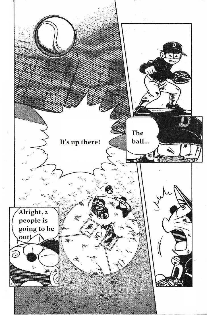 Dorabase: Doraemon Chouyakyuu Gaiden - Page 11