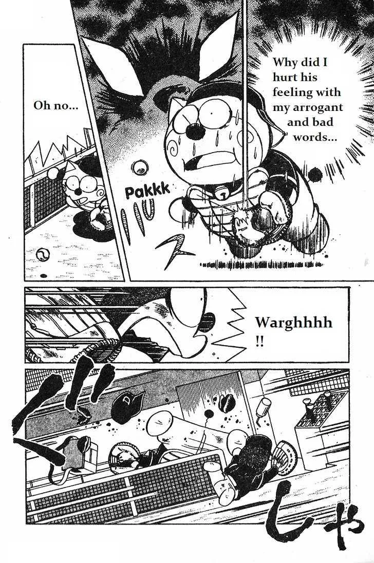 Dorabase: Doraemon Chouyakyuu Gaiden - Page 13