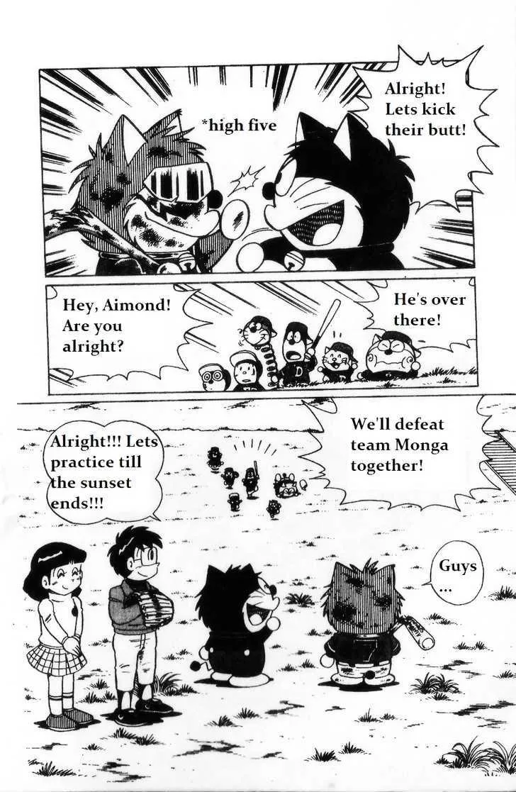 Dorabase: Doraemon Chouyakyuu Gaiden - Page 19