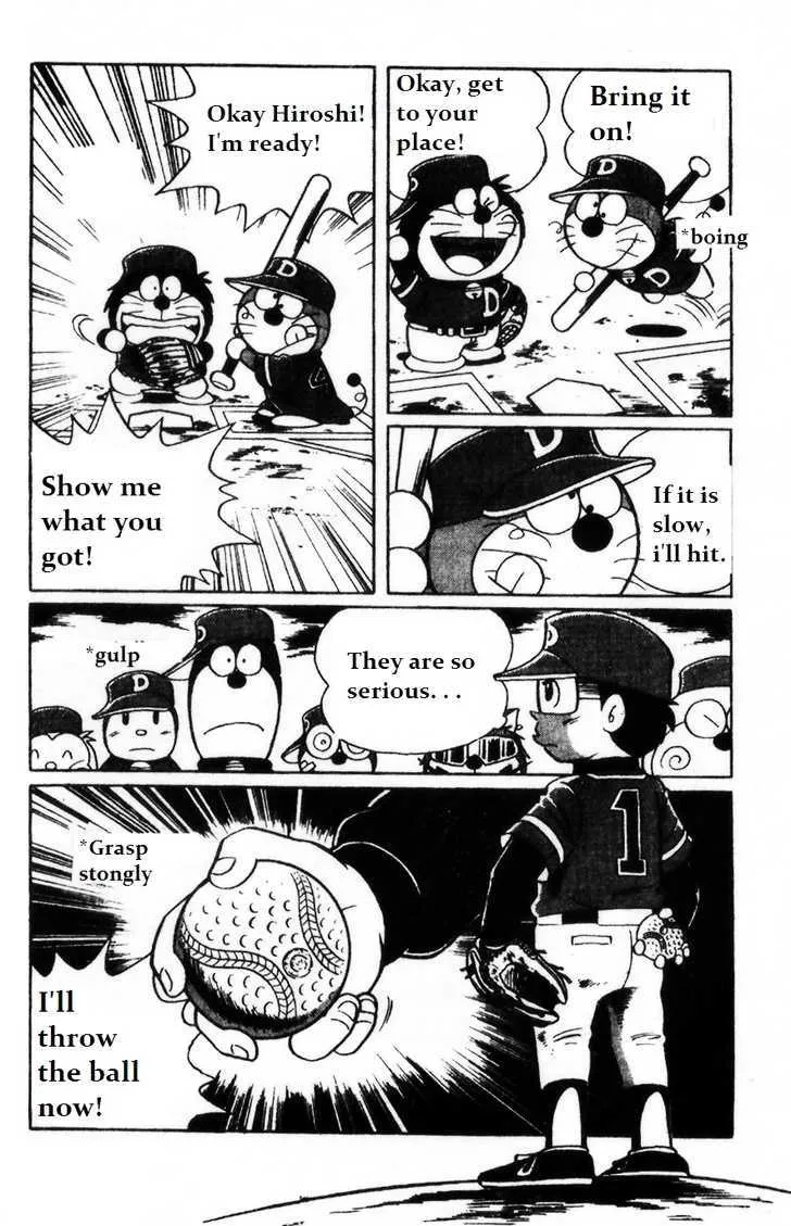 Dorabase: Doraemon Chouyakyuu Gaiden - Page 3