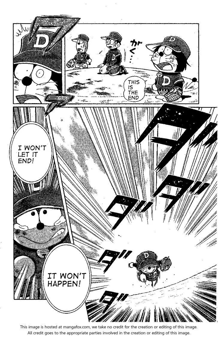 Dorabase: Doraemon Chouyakyuu Gaiden - Page 19