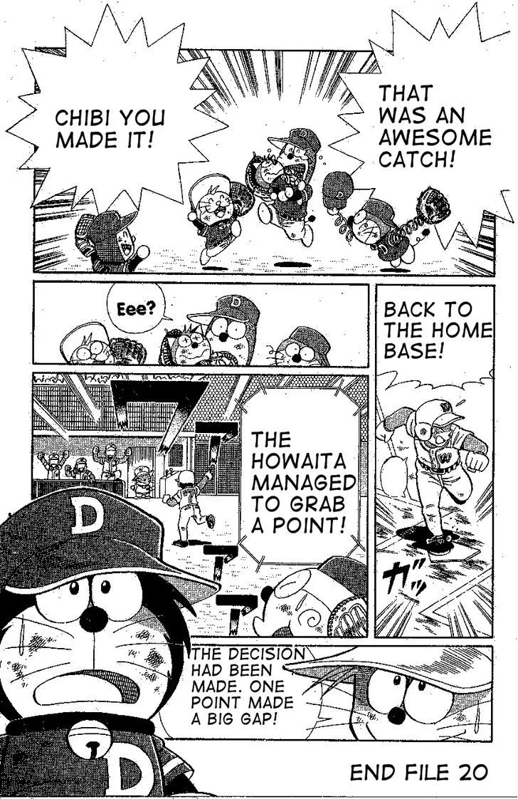 Dorabase: Doraemon Chouyakyuu Gaiden - Page 24