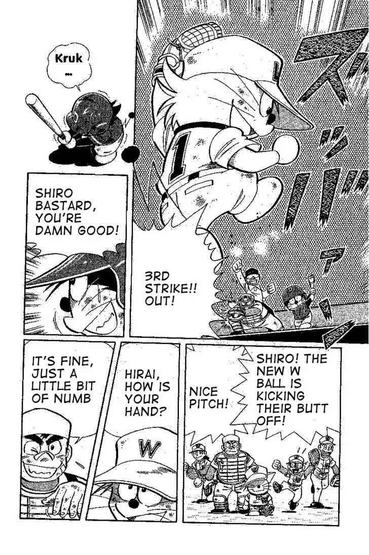 Dorabase: Doraemon Chouyakyuu Gaiden - Page 3