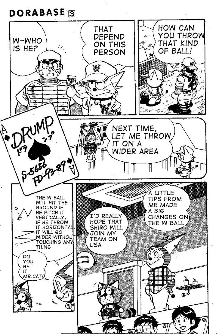 Dorabase: Doraemon Chouyakyuu Gaiden - Page 4