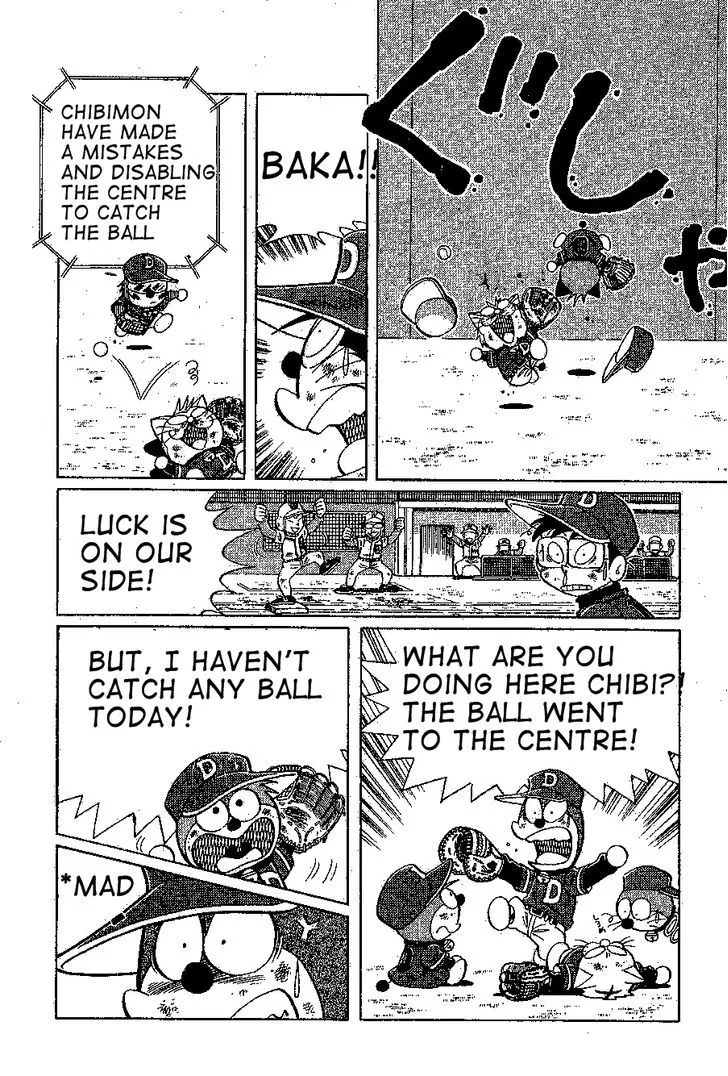 Dorabase: Doraemon Chouyakyuu Gaiden - Page 7