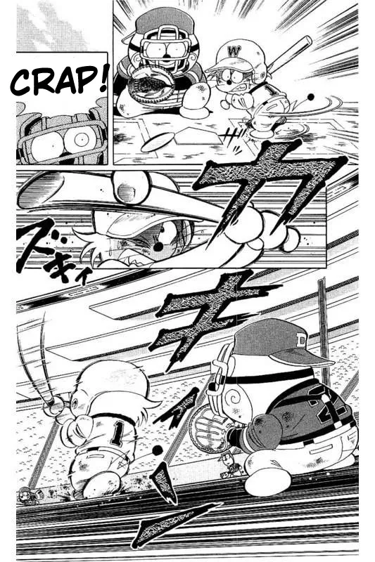 Dorabase: Doraemon Chouyakyuu Gaiden - Page 23