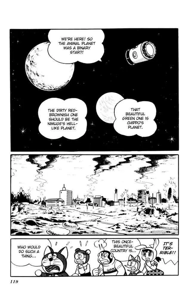 Doraemon Long Stories Chapter 4.899999999999997 page 3 - MangaKakalot