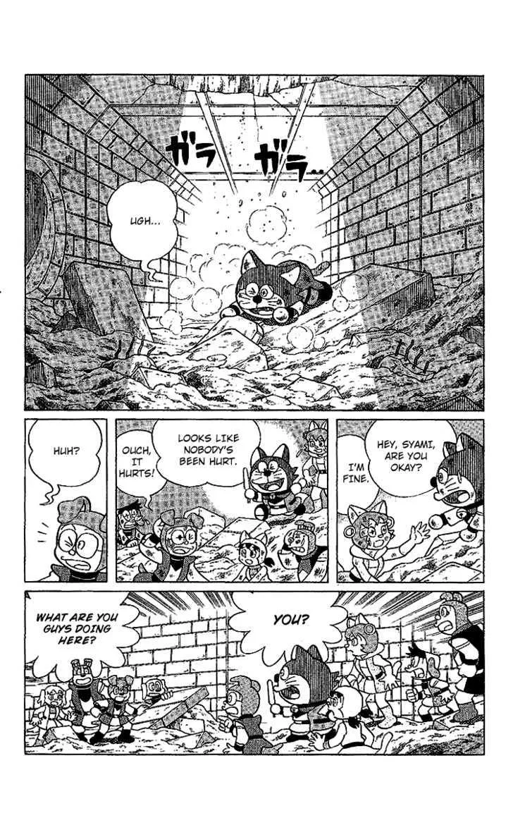 Doraemon Long Stories Chapter 5.299999999999996 page 12 - MangaKakalot