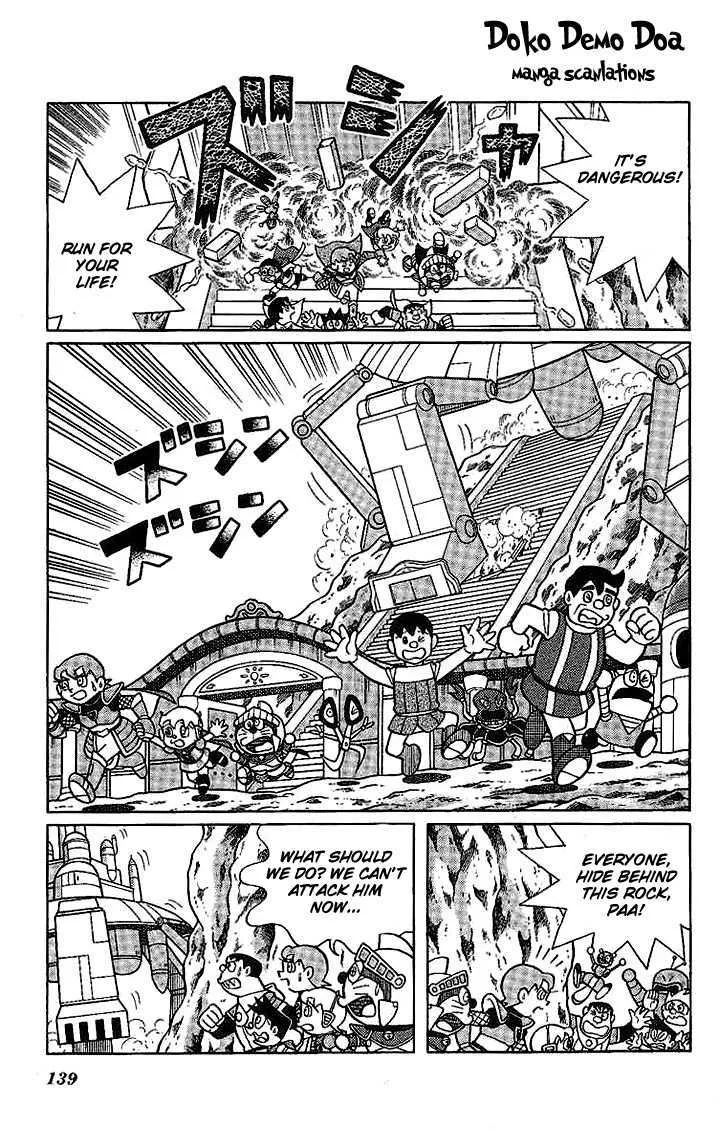 Doraemon Long Stories Chapter 6.299999999999999 page 3 - MangaKakalot