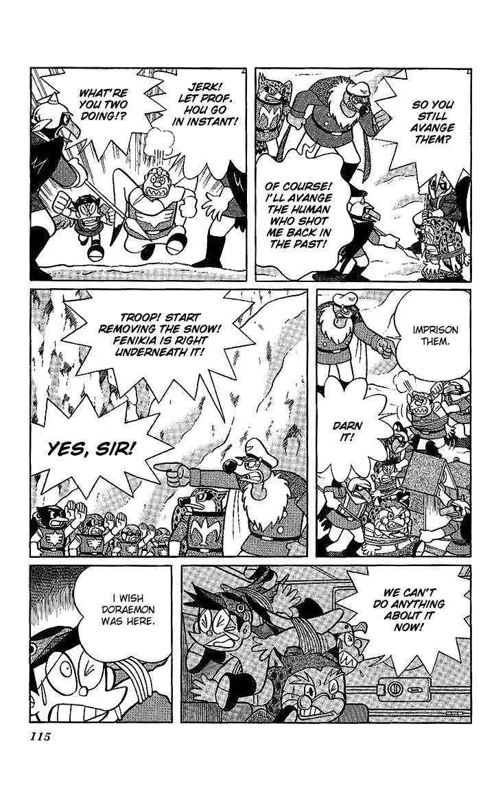 Doraemon Long Stories Chapter 6.999999999999993 page 12 - MangaKakalot