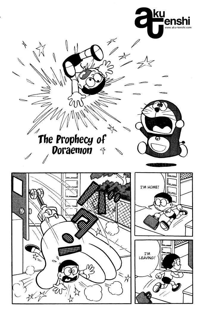 Doraemon Chapter 2 page 1 - MangaNato