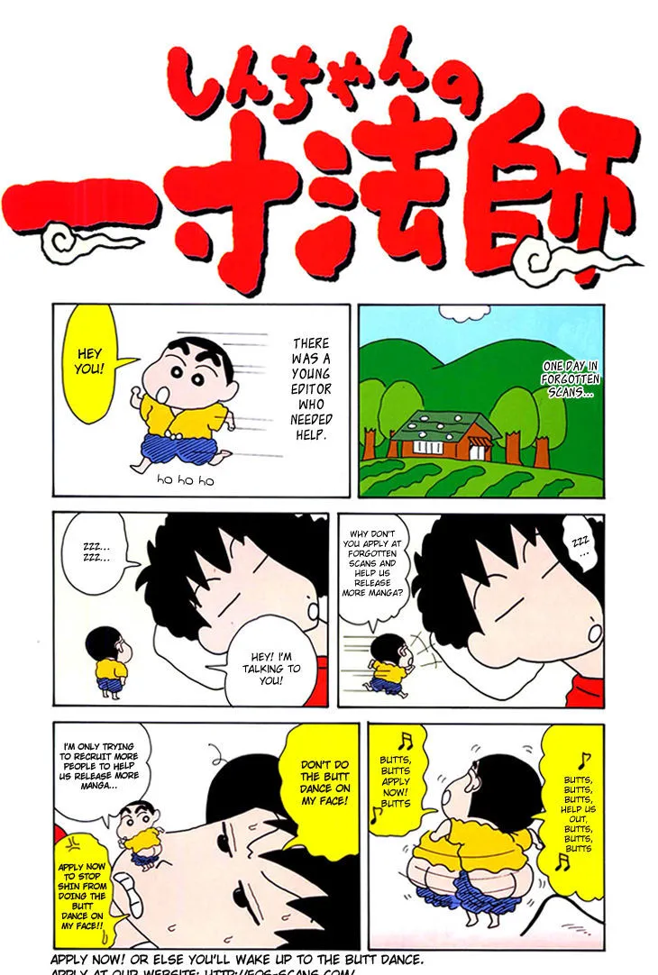 Doraemon Chapter 201 page 10 - MangaNato