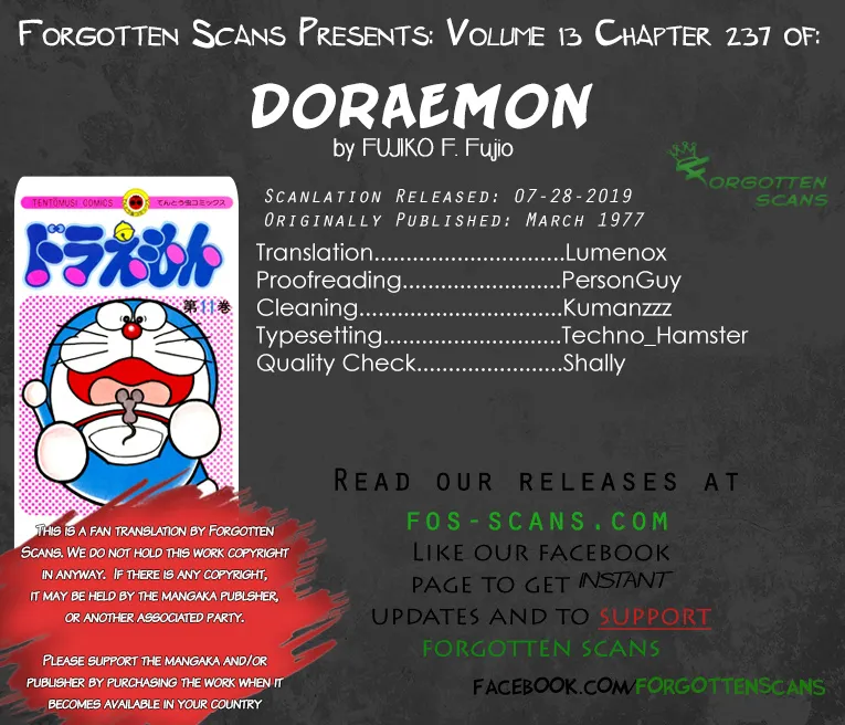 Doraemon Chapter 237 page 1 - MangaNato