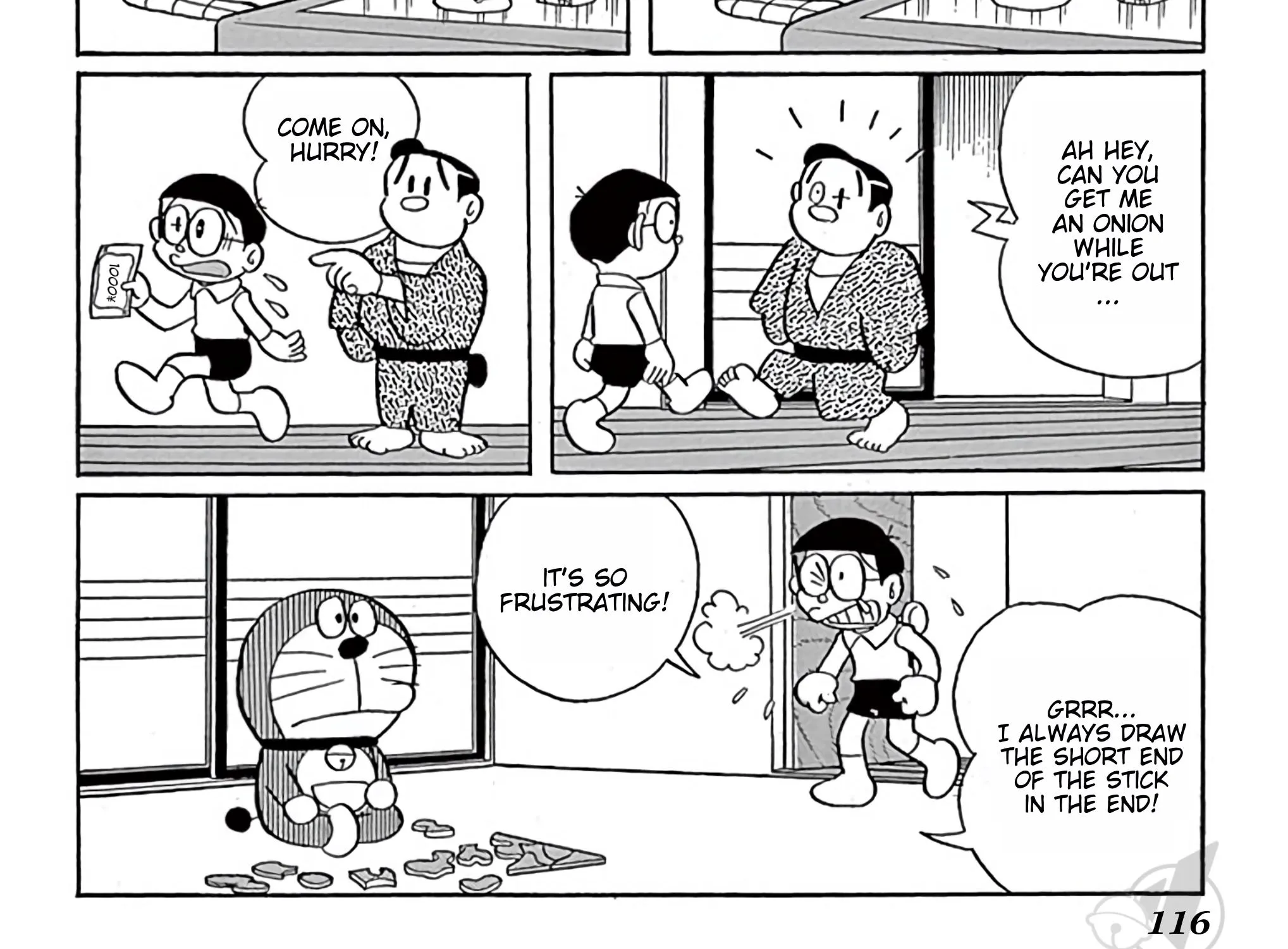 Doraemon - Page 7