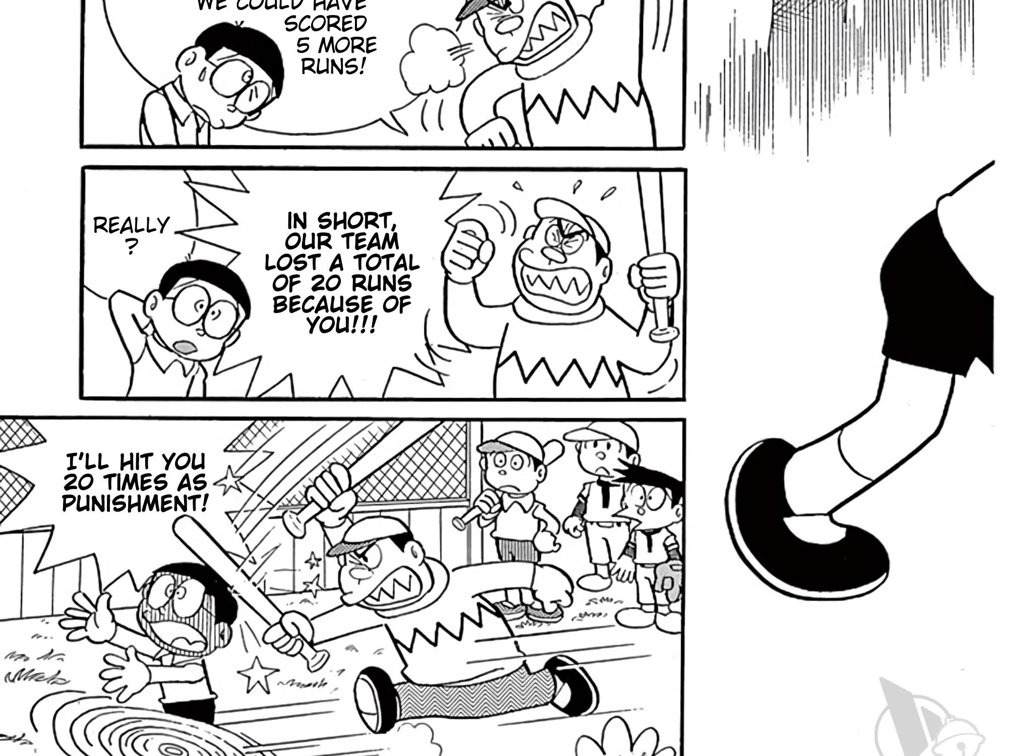 Doraemon - Page 4