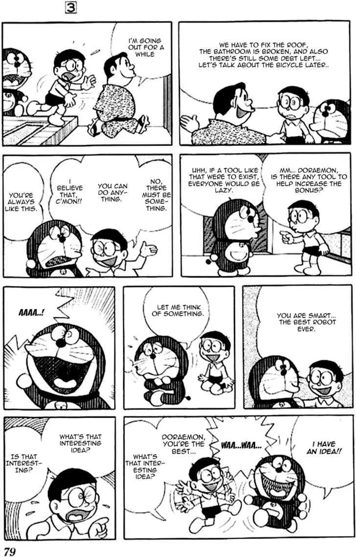 Doraemon - Page 3