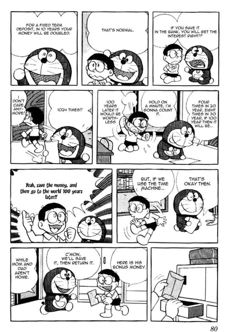 Doraemon - Page 4