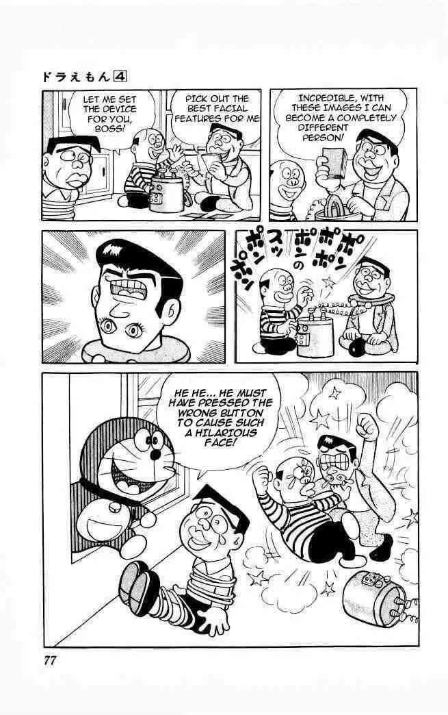 Doraemon Chapter 59 page 7 - MangaNato