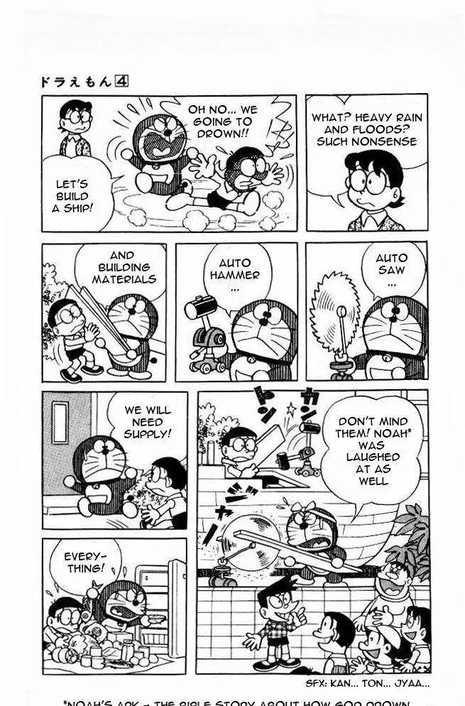 Doraemon - Page 4