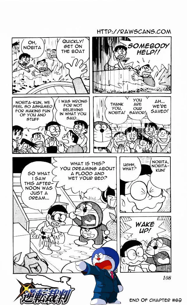 Doraemon - Page 9