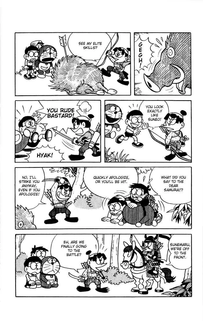 Doraemon Chapter 8 page 8 - MangaNato