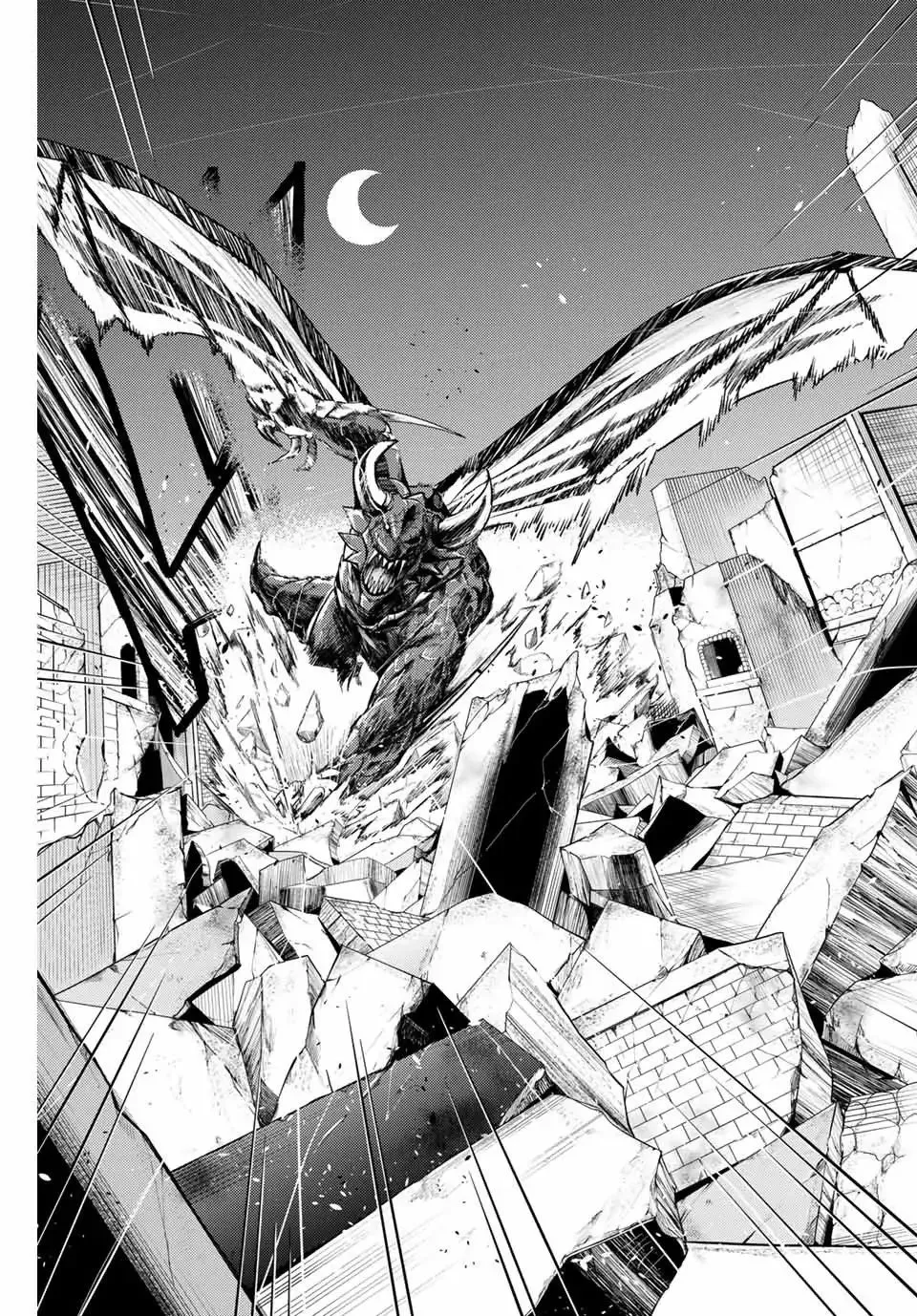 Dorei Tensei: Sono Dorei, Saikyou No Moto Ouji Ni Tsuki - Page 9