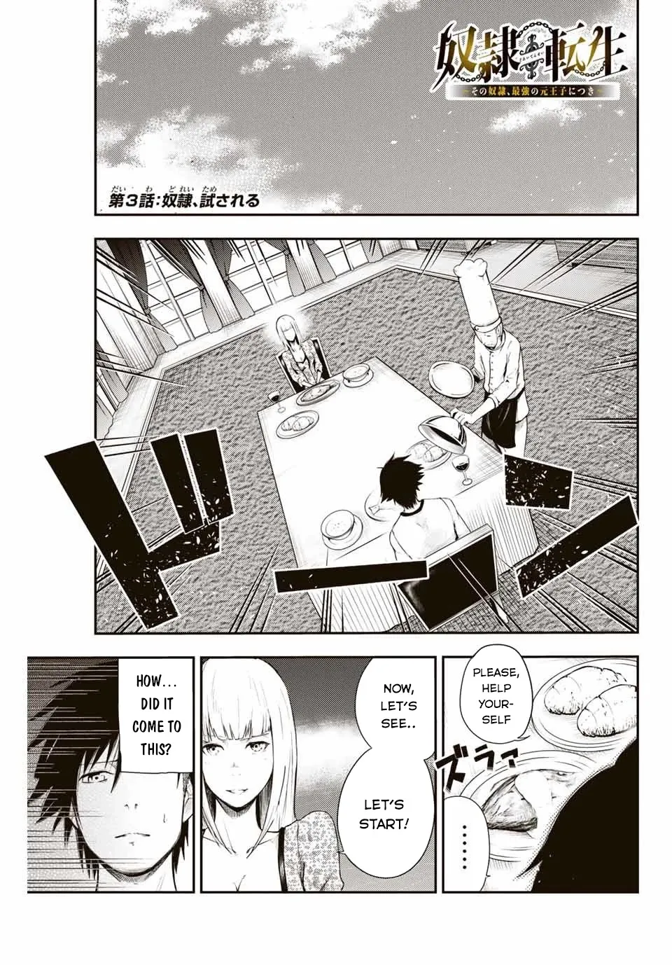 Dorei Tensei: Sono Dorei, Saikyou No Moto Ouji Ni Tsuki - Page 1