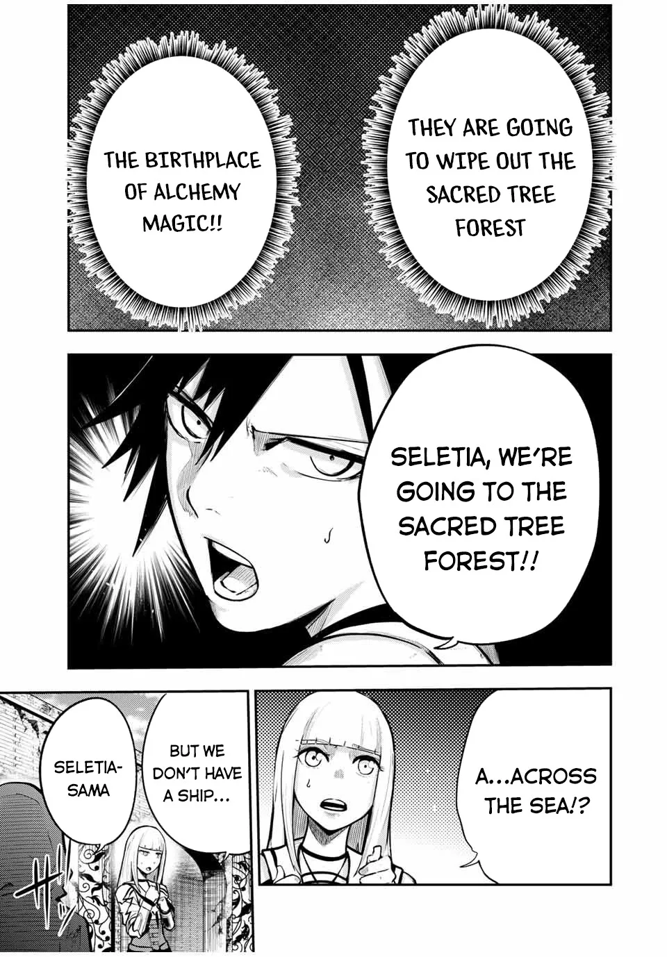 Dorei Tensei: Sono Dorei, Saikyou No Moto Ouji Ni Tsuki - Page 9