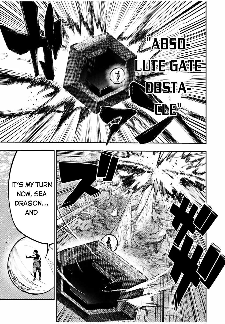 Dorei Tensei: Sono Dorei, Saikyou No Moto Ouji Ni Tsuki - Page 13