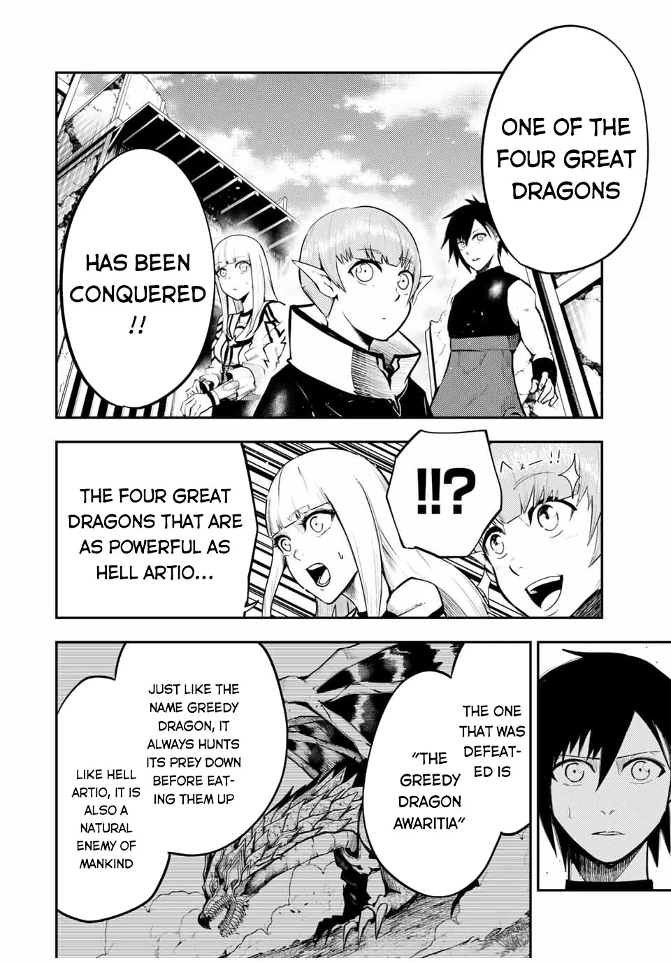 Dorei Tensei: Sono Dorei, Saikyou No Moto Ouji Ni Tsuki Chapter 50 page 19 - Mangabat