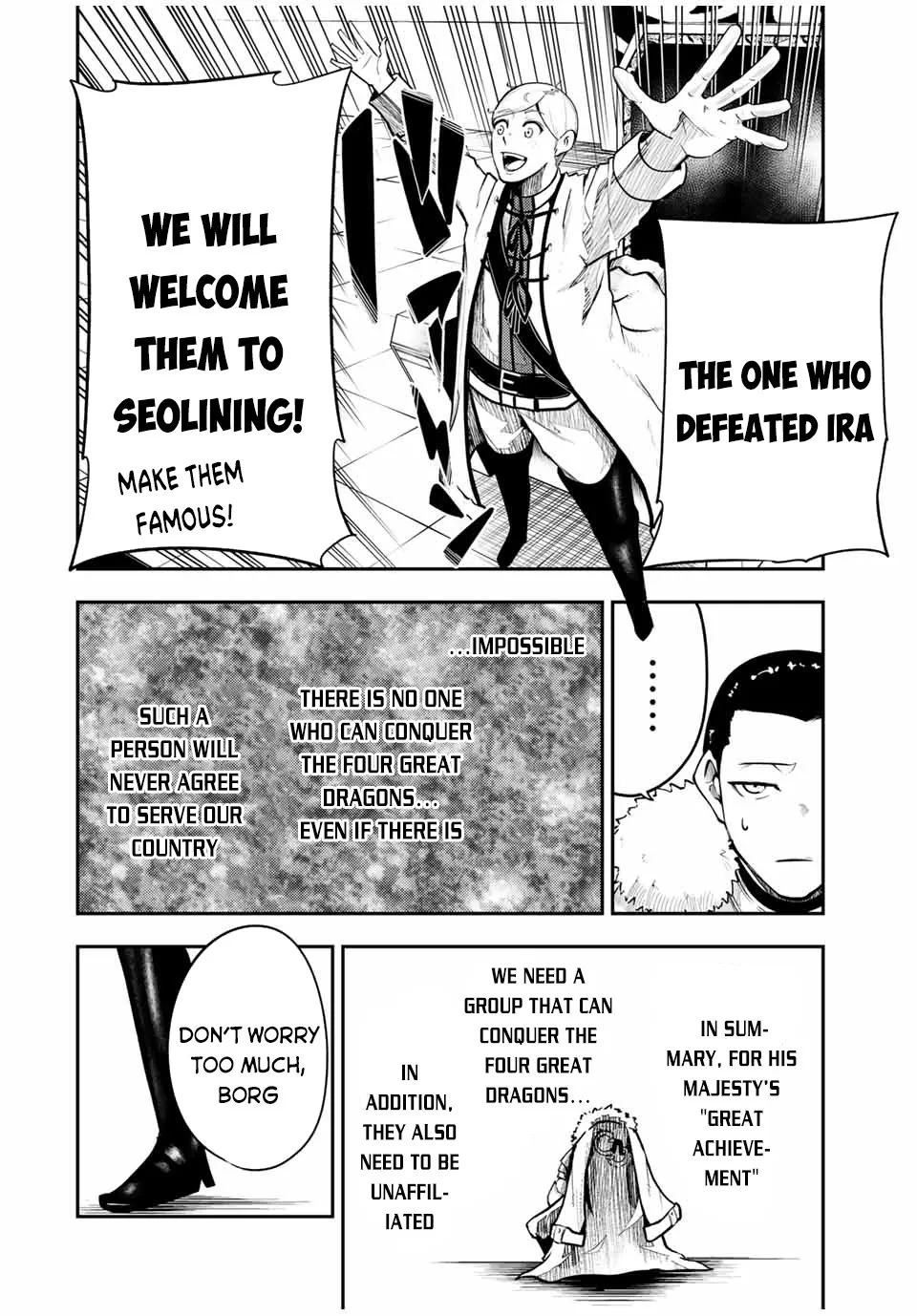 Dorei Tensei: Sono Dorei, Saikyou No Moto Ouji Ni Tsuki Chapter 52 page 17 - Mangabat