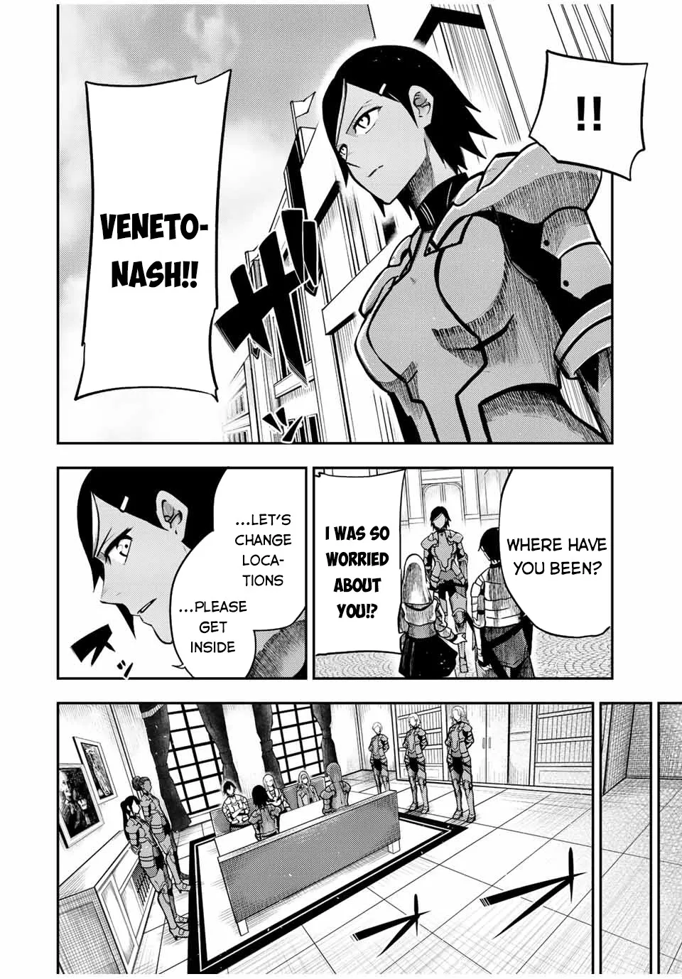 Dorei Tensei: Sono Dorei, Saikyou No Moto Ouji Ni Tsuki - Page 16