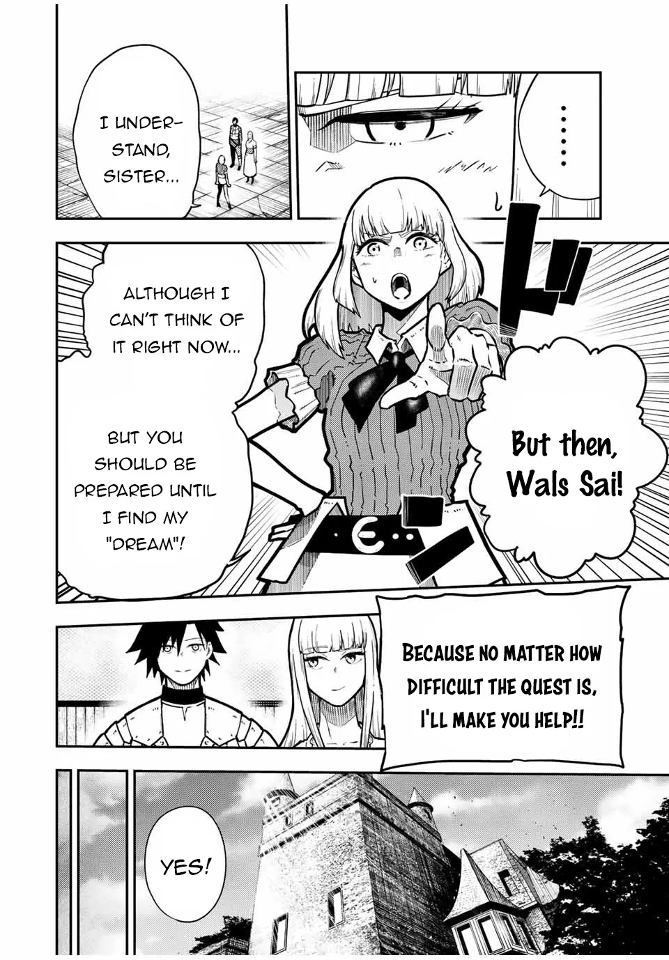 Dorei Tensei: Sono Dorei, Saikyou No Moto Ouji Ni Tsuki - Page 16