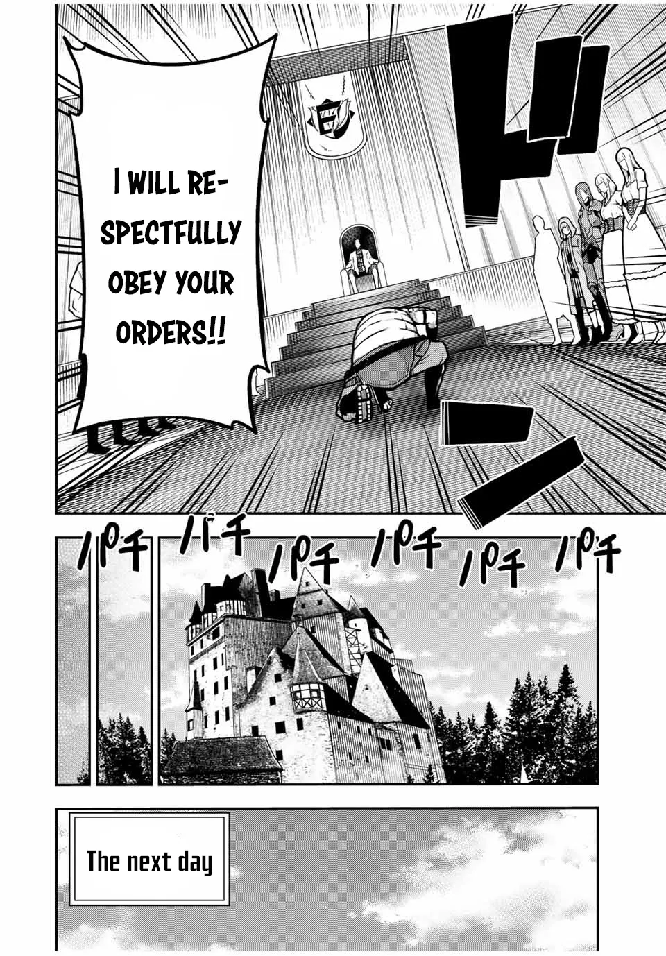 Dorei Tensei: Sono Dorei, Saikyou No Moto Ouji Ni Tsuki - Page 12