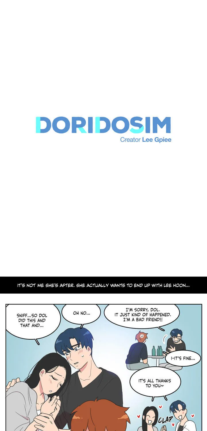 Doridosim Chapter 3 page 4 - MangaKakalot