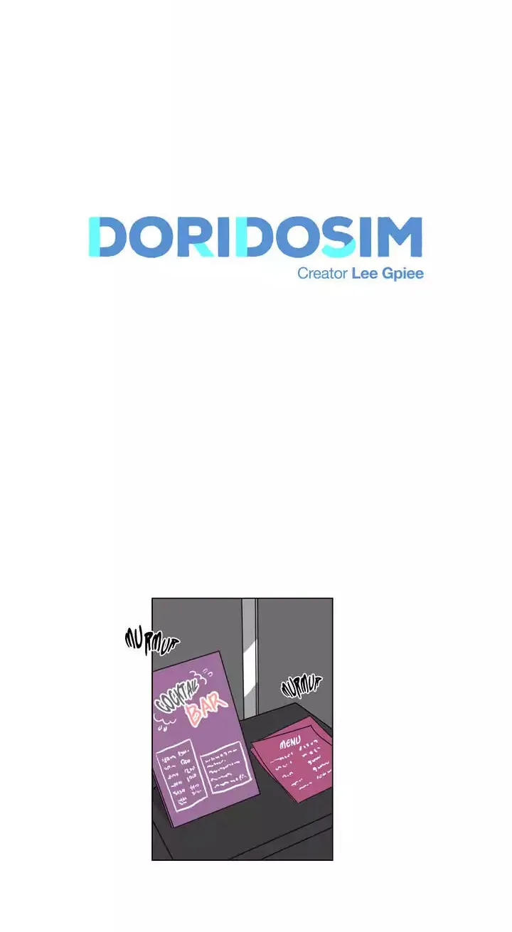 Doridosim Chapter 53 page 4 - MangaNato