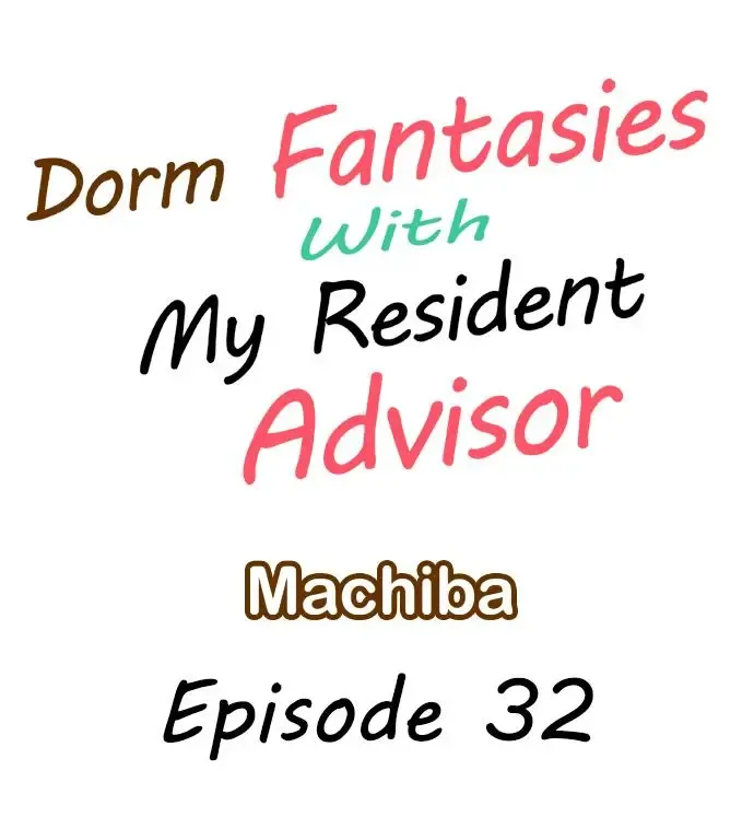 Dorm Fantasies With My Resident Advisor Chapter 32 page 3 - MangaNato