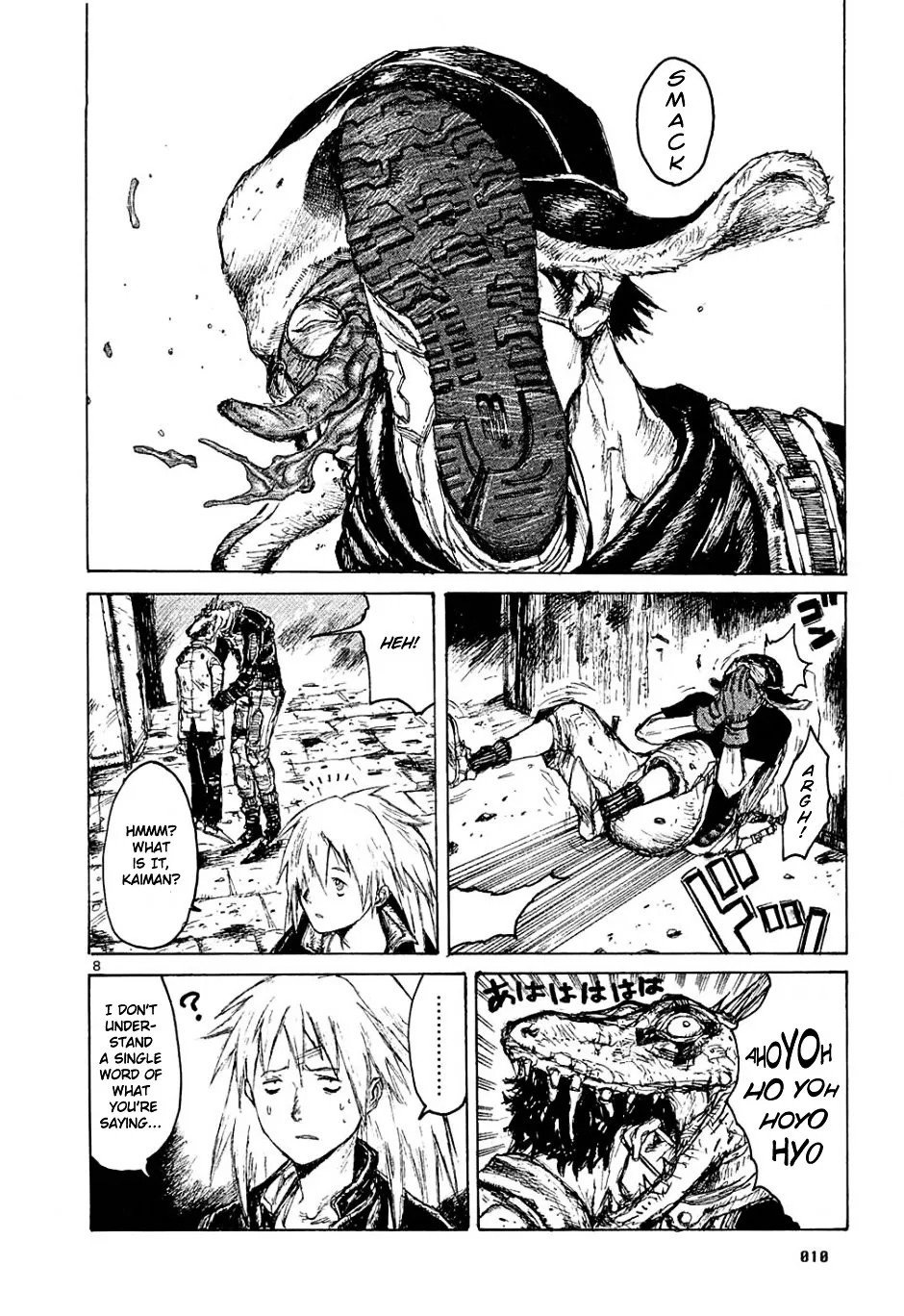 Dorohedoro - Page 12