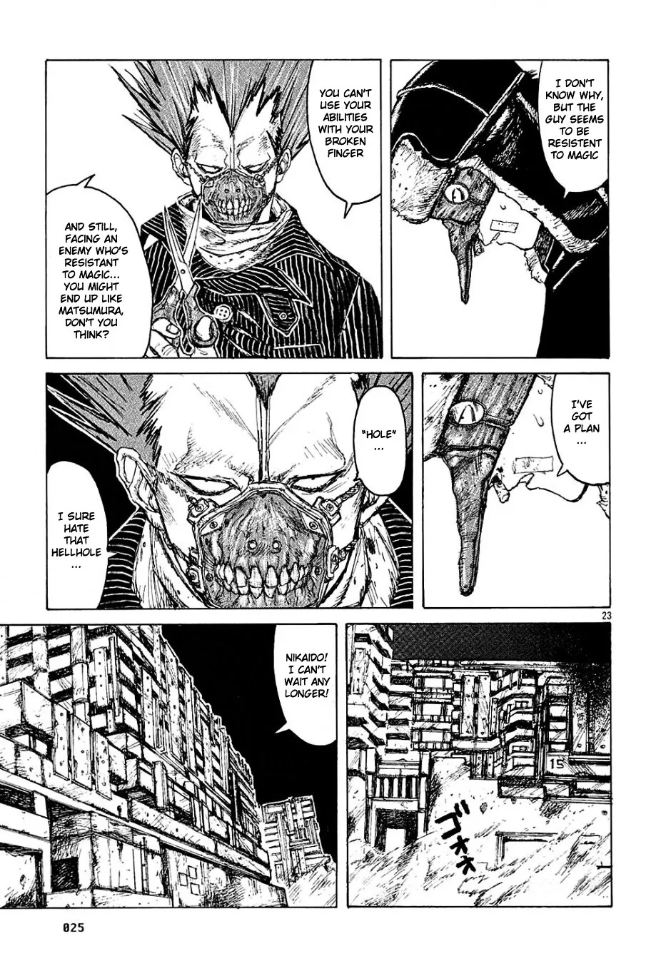 Dorohedoro - Page 27