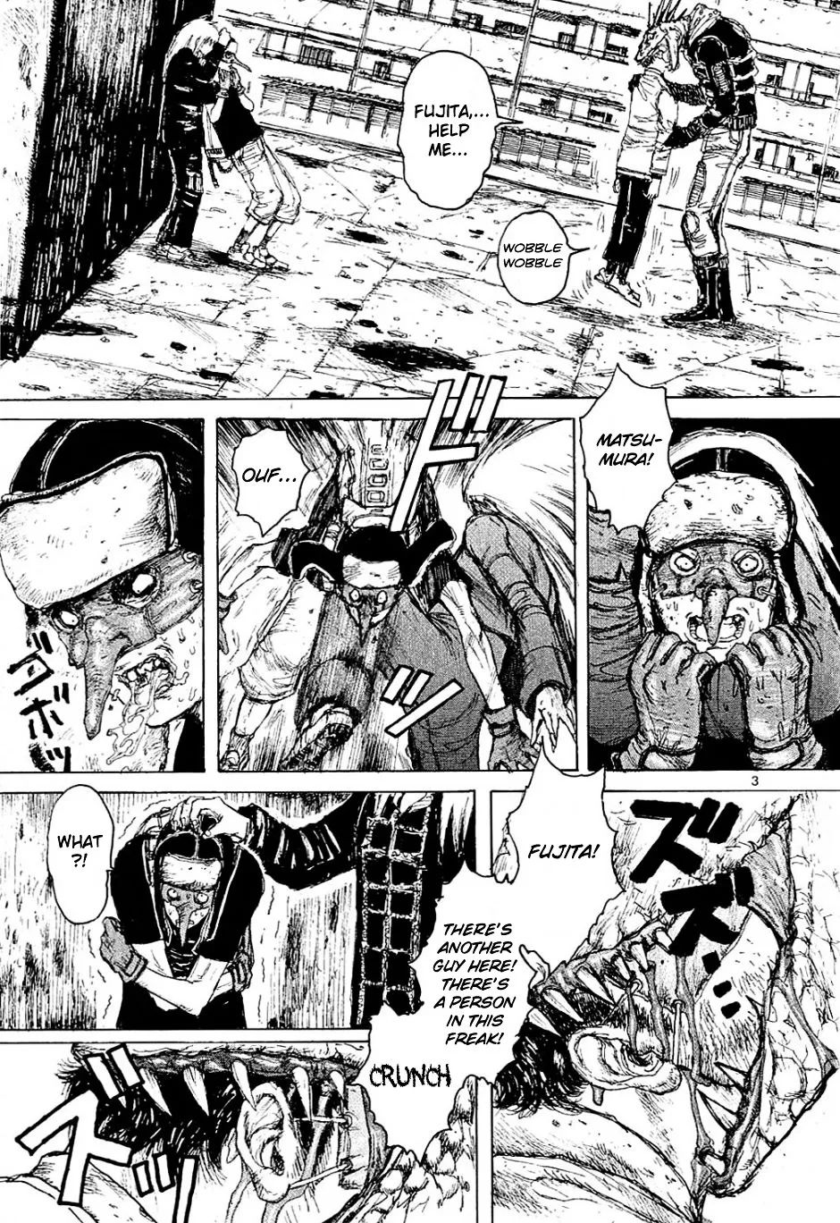 Dorohedoro - Page 7