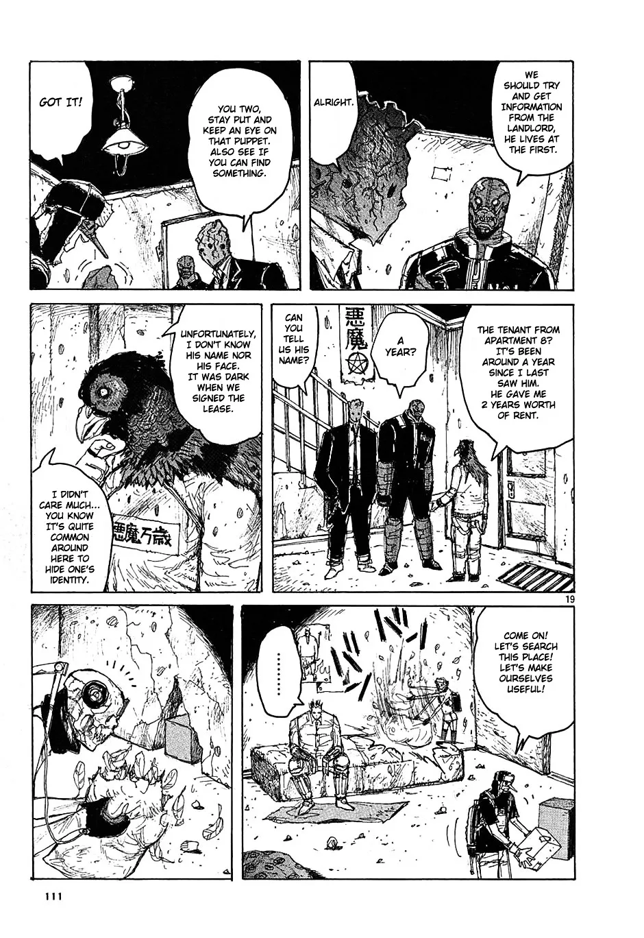 Dorohedoro - Page 18