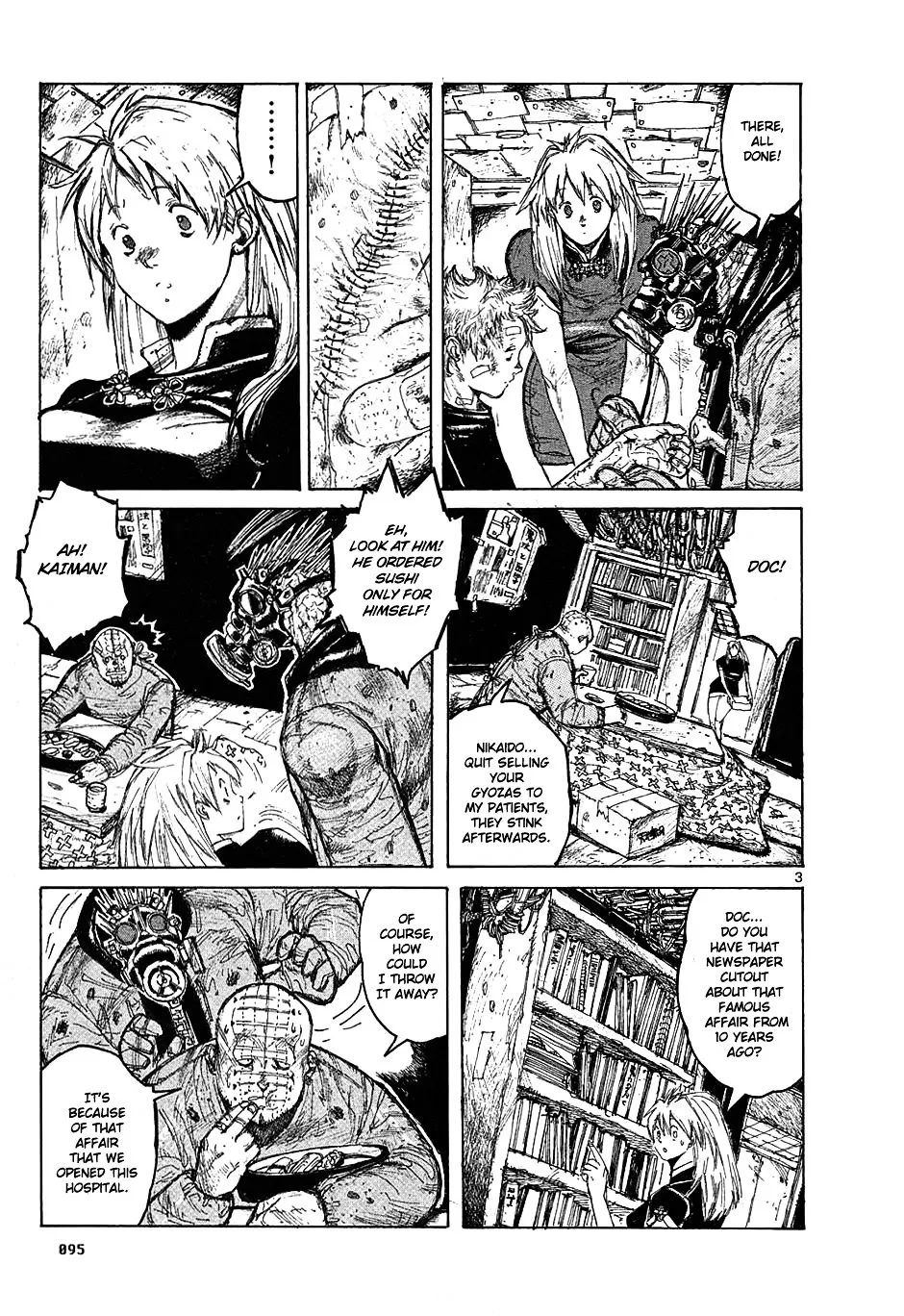 Dorohedoro - Page 2