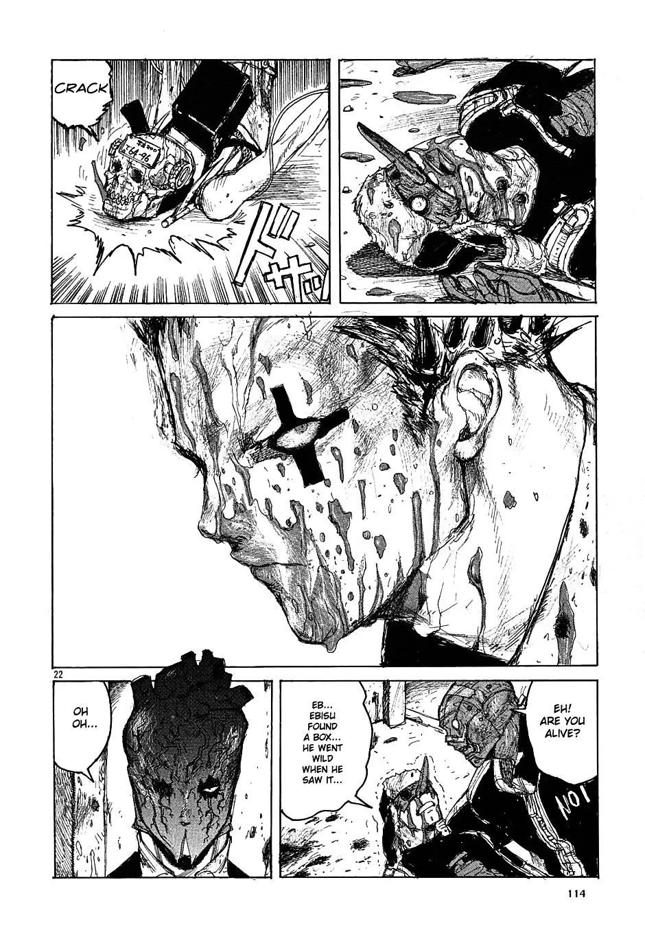 Dorohedoro - Page 21