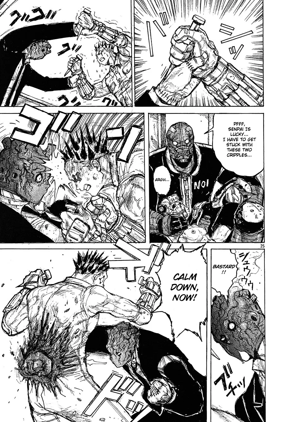 Dorohedoro - Page 24