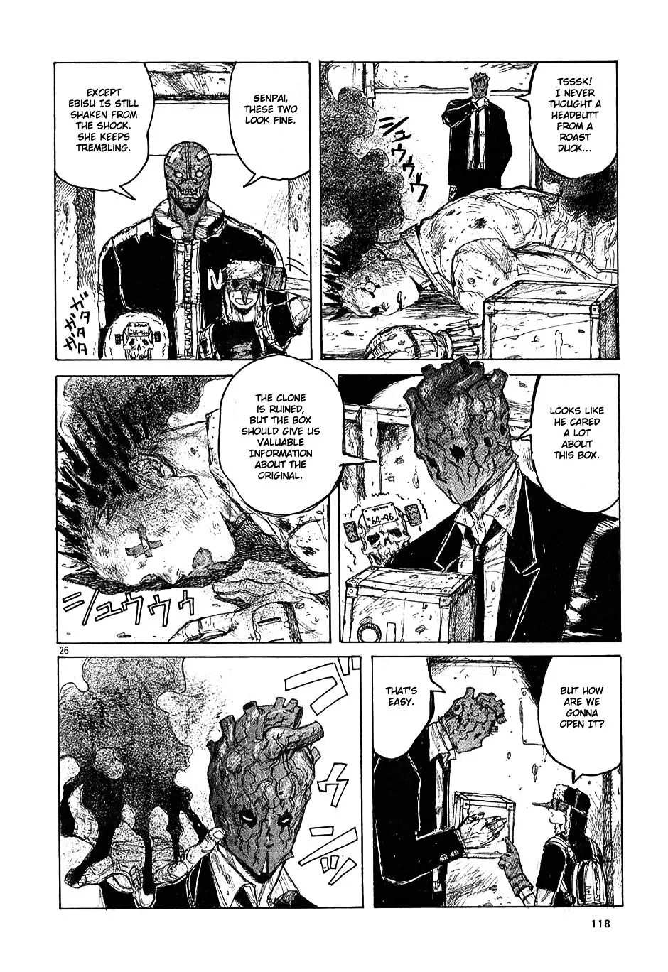 Dorohedoro - Page 25