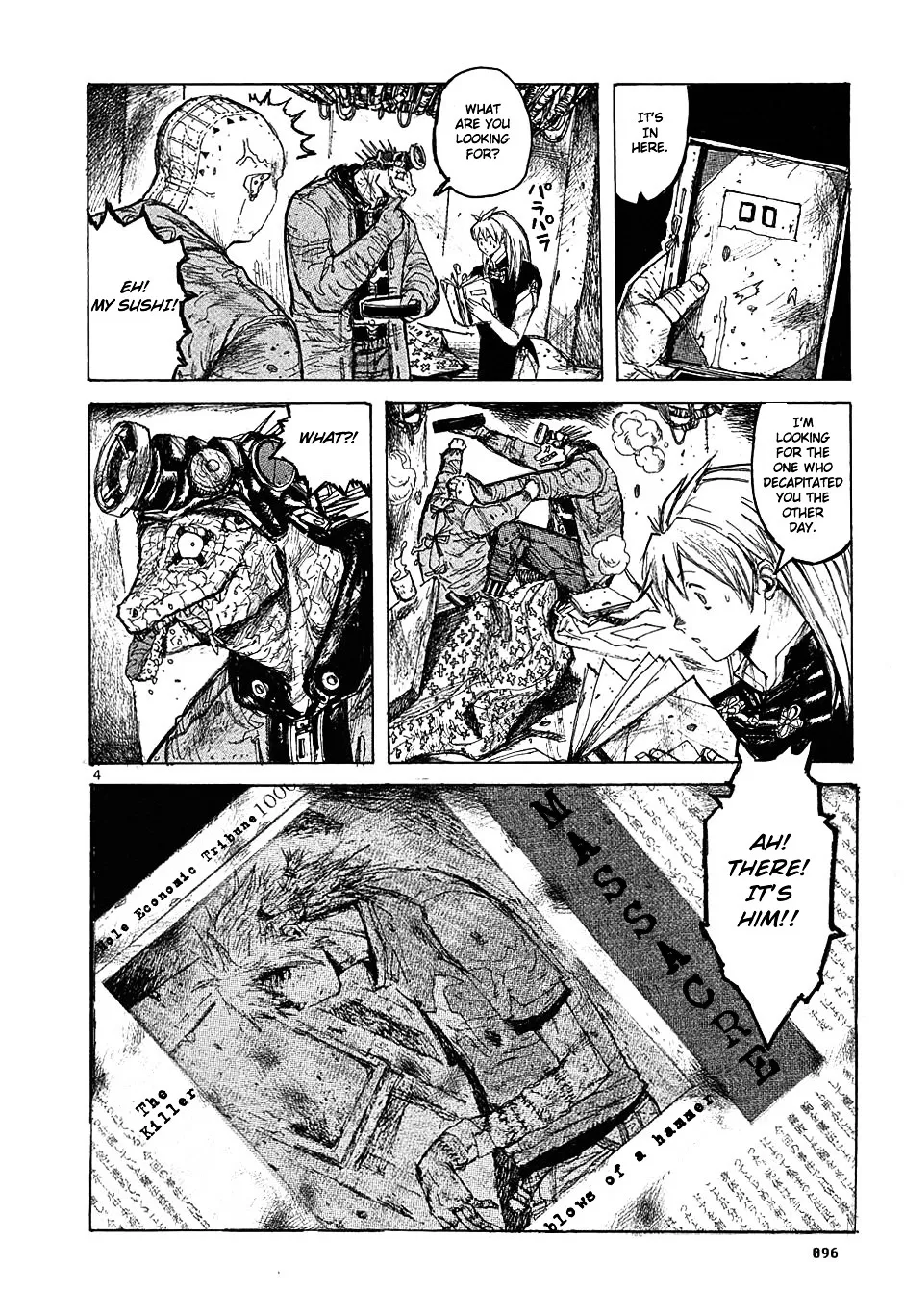 Dorohedoro - Page 3