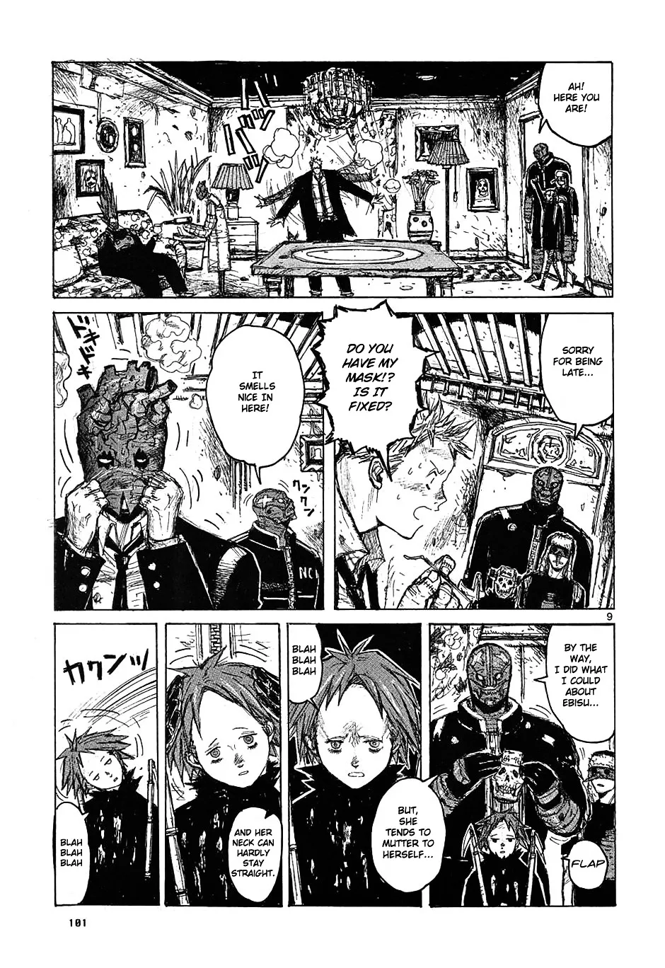 Dorohedoro - Page 8