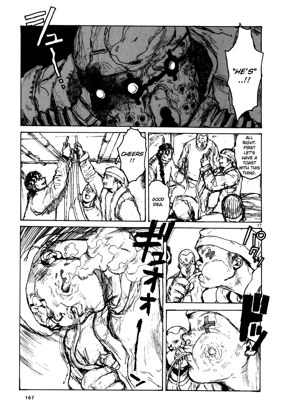 Dorohedoro - Page 15