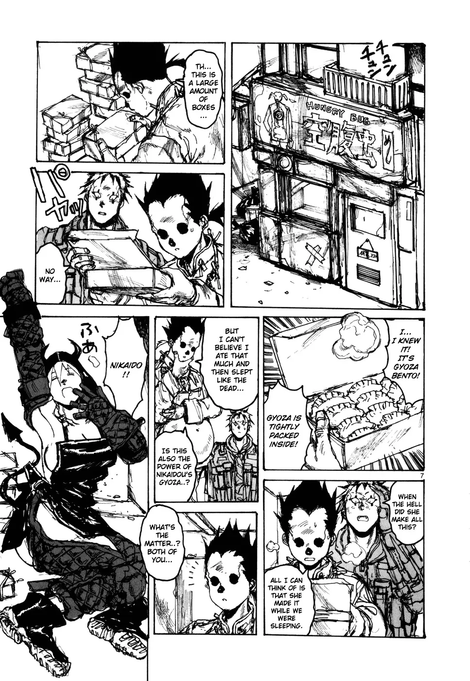 Dorohedoro - Page 5